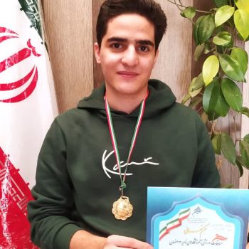 کسب رتبه اول مسابقات شطرنج استان توسط آقای نوید اخوت دانش آموز پایه دوازدهم ریاضی دبیرستان کمال- آذر ماه 1402